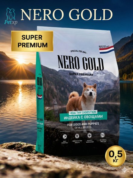 Nero Gold - супер-премиум- Сухой корм для собак и щенков всех возрастов, с мясом индейки и овощами