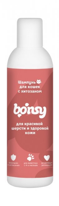 Bonsy шампунь с хитозаном для красивой шерсти и здоровой кожи кошек 250мл